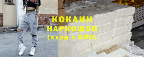 apvp Корсаков
