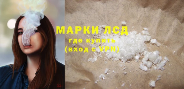 apvp Корсаков