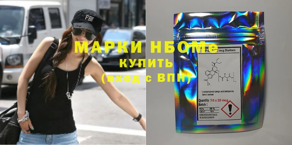 синтетический гашиш Коряжма