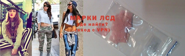 синтетический гашиш Коряжма