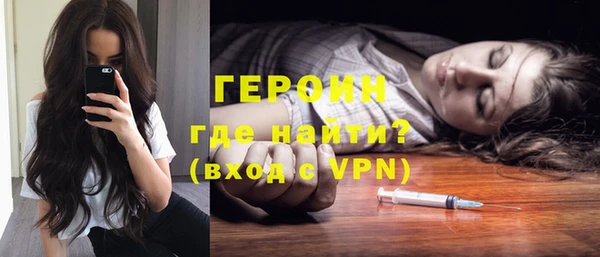 apvp Корсаков