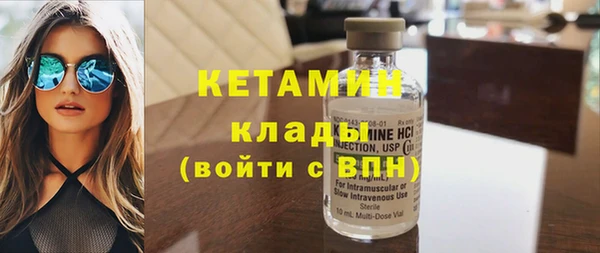 apvp Корсаков
