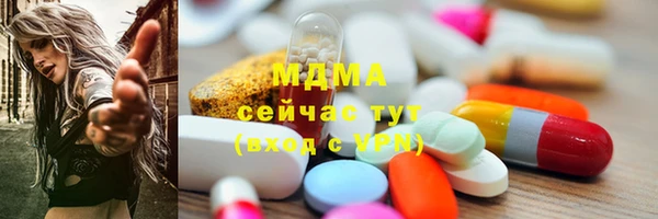 кокаин премиум Яровое