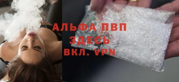 apvp Корсаков