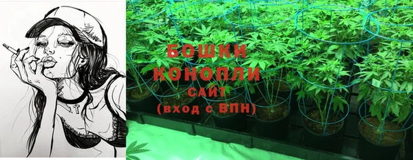 гашишное масло Кущёвская