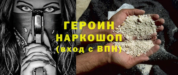 синтетический гашиш Коряжма