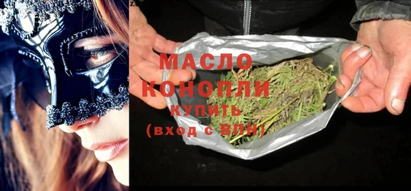синтетический гашиш Коряжма