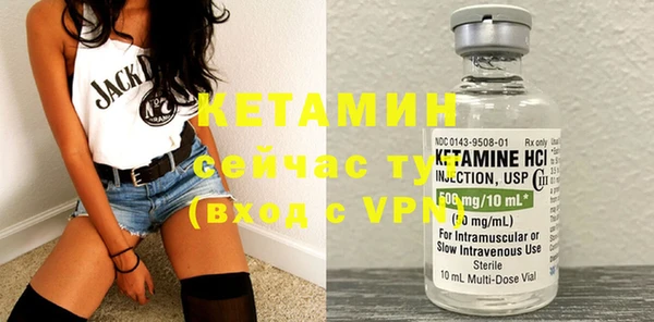 синтетический гашиш Коряжма