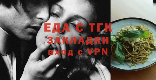 apvp Корсаков