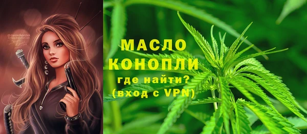 apvp Корсаков