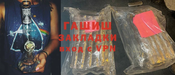 apvp Корсаков
