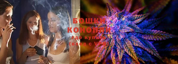 синтетический гашиш Коряжма