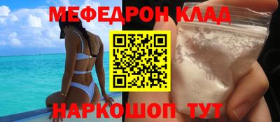 кокаин колумбия Заволжье