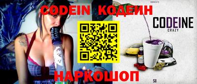 Альфа ПВП Будённовск