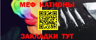 ECSTASY Заводоуковск