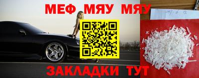 ECSTASY Заводоуковск