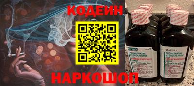 кокаин колумбия Заволжье