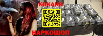 mdpv Жуковский