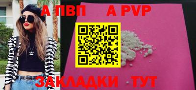 кокаин колумбия Заволжье