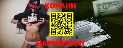 mdpv Жуковский