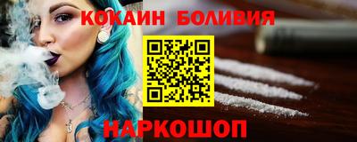 ECSTASY Заводоуковск