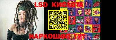 mdpv Жуковский