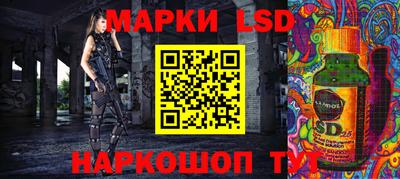 Альфа ПВП Будённовск