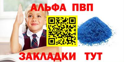 ECSTASY Заводоуковск