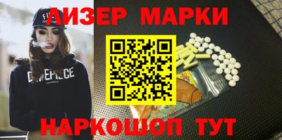 ECSTASY Заводоуковск