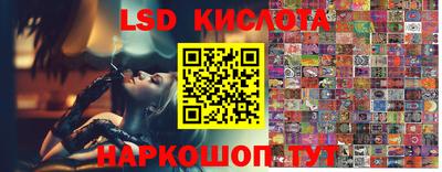 эйфоретик Бузулук