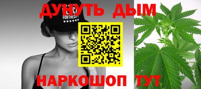 mdpv Жуковский