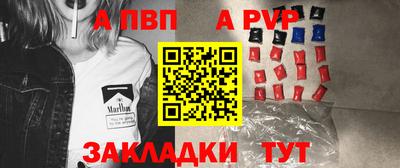 ECSTASY Заводоуковск