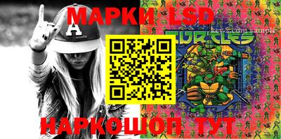 ECSTASY Заводоуковск