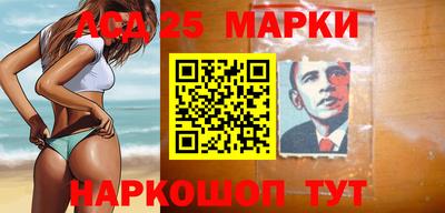 соль ск Бугуруслан