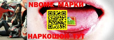 соль ск Бугуруслан