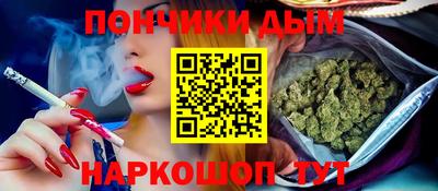 кокаин колумбия Заволжье