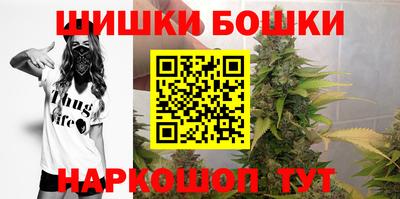 кокаин колумбия Заволжье