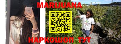 эйфоретик Бузулук