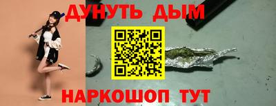 кокаин колумбия Заволжье