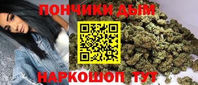 mdpv Жуковский