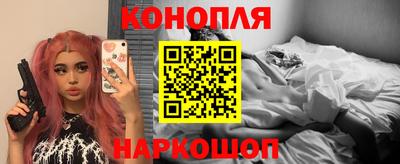 эйфоретик Бузулук