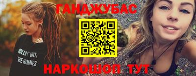 эйфоретик Бузулук