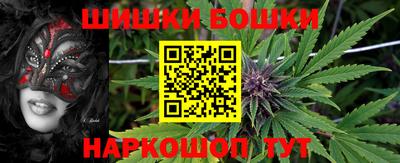 ECSTASY Заводоуковск