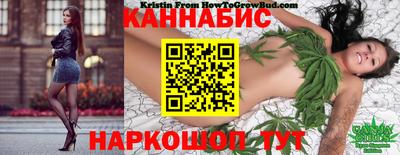 эйфоретик Бузулук