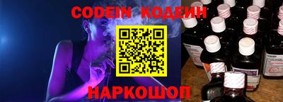 кокаин колумбия Заволжье