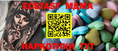 кокаин колумбия Заволжье