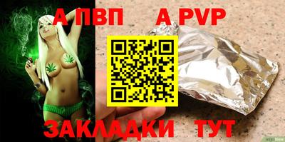 ECSTASY Заводоуковск