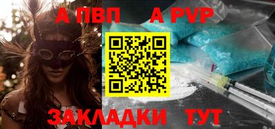 ECSTASY Заводоуковск