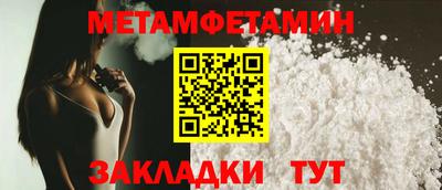 ECSTASY Заводоуковск