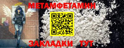 кокаин колумбия Заволжье
